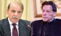 No need of enemy in presence of Imran: PM