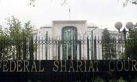 Gender change at will illegal, void: FSC