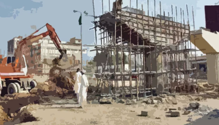 Illustration/ via Geo. tv