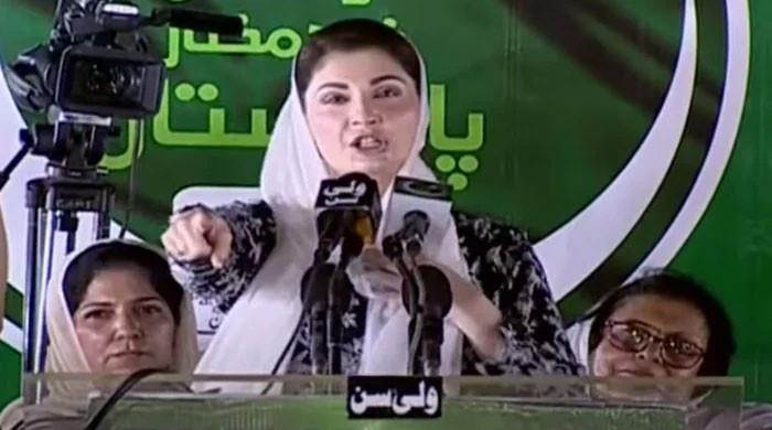 Son-in-law can’t hear case against mother-in-law: Maryam