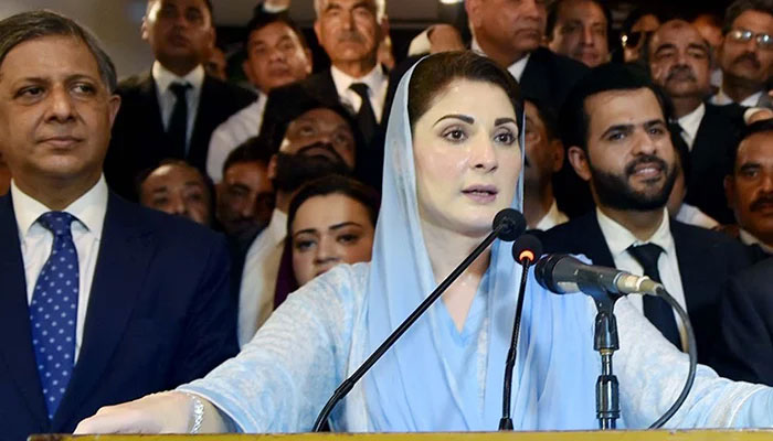 PML-N Chief Organiser Maryam Nawaz addresses an event in Rawalpindi on April 5, 2023. — PPI