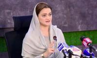 Marriyum says essential commodities’ prices have gone down