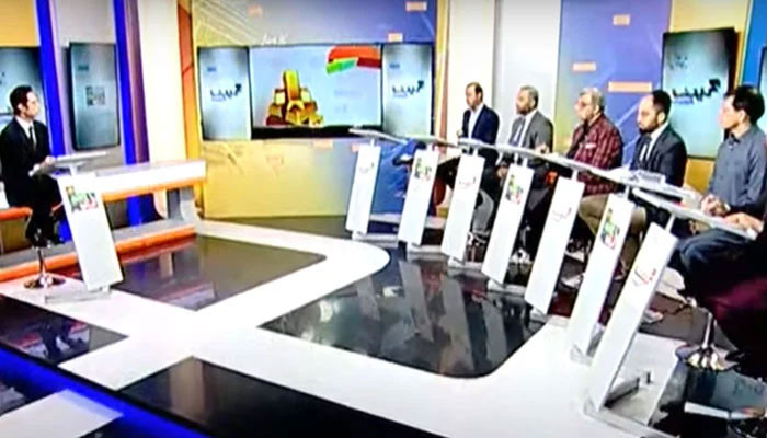 Geo 'Great Debate': Another IMF programme must to end economic crisis: experts - Vimarsana News