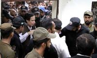 Illegal appointments case: Court sends Elahi to jail on 14-day judicial remand