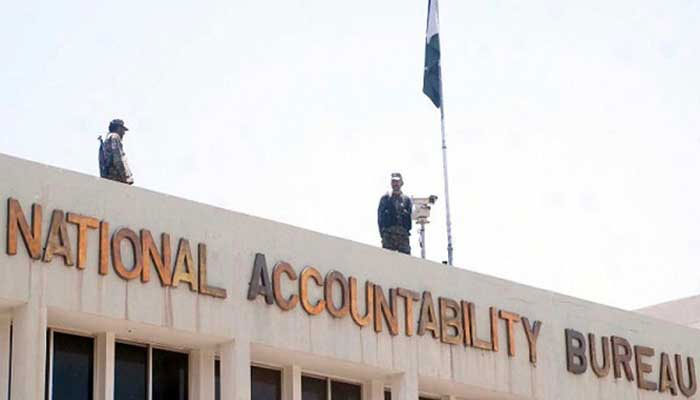 An undated image of paramilitary force personnel guarding the NAB headquarters rooftop. — Online/File