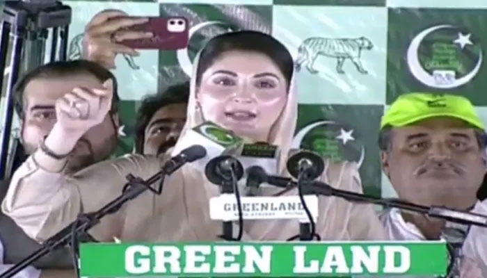 PML-N leader Maryam Nawaz is addressing a rally in Shujabad in this still taken from a video on June 11, Sunday. — Facebook/PML-N