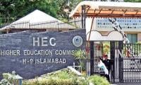Under-fire HEC takes back order on Holi activities