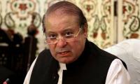 Nawaz acquitted in 37-year-old property reference