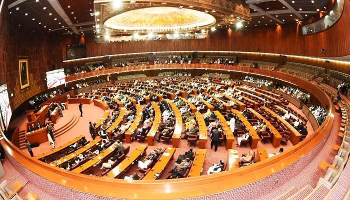 NA passes bill limiting MPs disqualification to five years - Vimarsana News