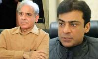 Shehbaz, Hamza seek acquittal in money-laundering reference