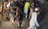 8 kids playing cricket die in Shangla landslide