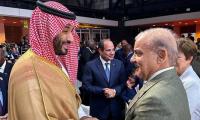 In IMF good books, Pakistan gets $2bn from Saudi Arabia