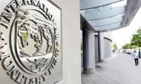 IMF conditions outlined in country report: Pakistan won’t let interbank, open rates premium go above 1.25pc