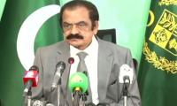 Imran to face trial under secrets act for cipher plot: Rana Sana