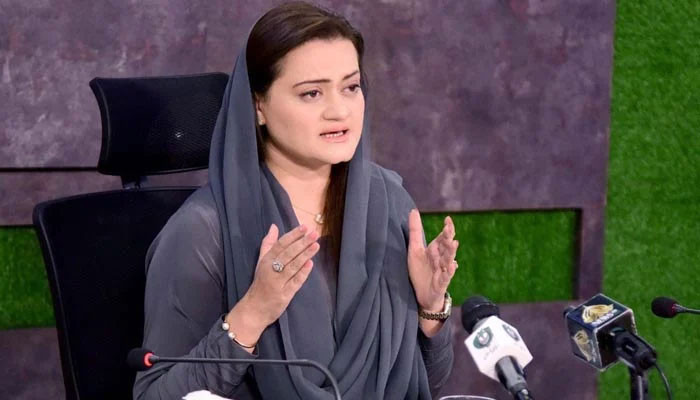 Marriyum backs proposed changes to Pemra law - Vimarsana News