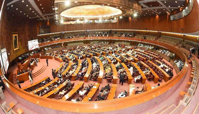 NA passes bill to amend official secrets law - Vimarsana News