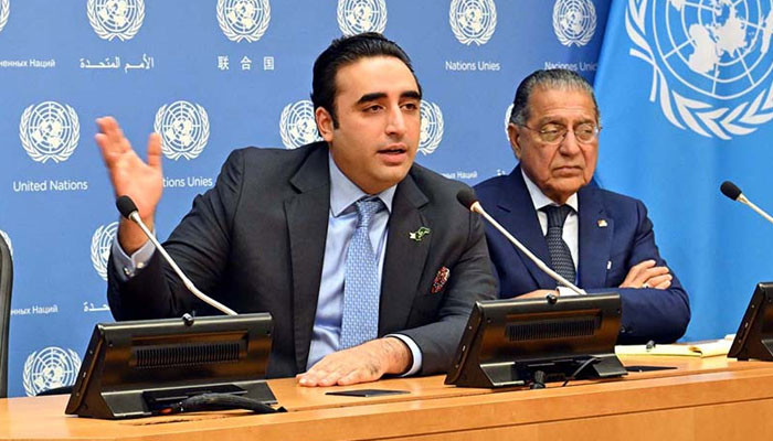 Bilawal concedes loophole in visas for Afghans - Vimarsana News