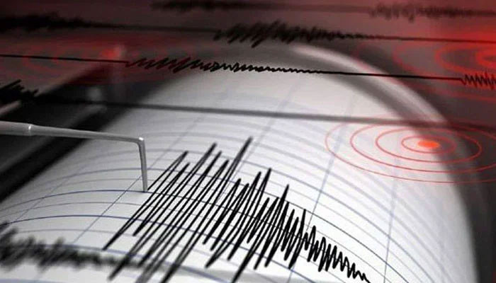5.8 magnitude earthquake jolts parts of country - Vimarsana News