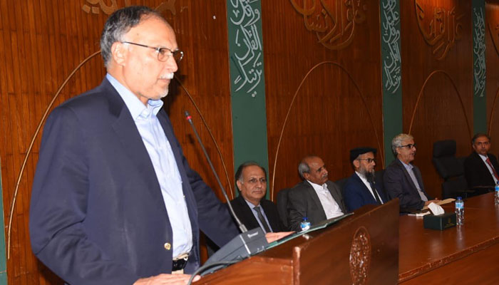 Ministry of Planning and Development bids farewell to Prof. Ahsan Iqbal with a heartfelt party. Secretary Planning Syed Zafar Ali Shah, esteemed economists, and senior members join in celebrating his impactful contributions.Twitter/PlanComPakistan
