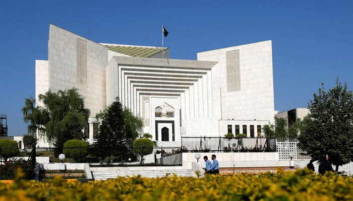 The Supreme Court of Pakistans building can be seen in this picture. — Radio Pakistan/File
