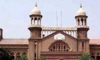 LHC suspends single bench order: DC’s powers to detain suspects under MPO law restored