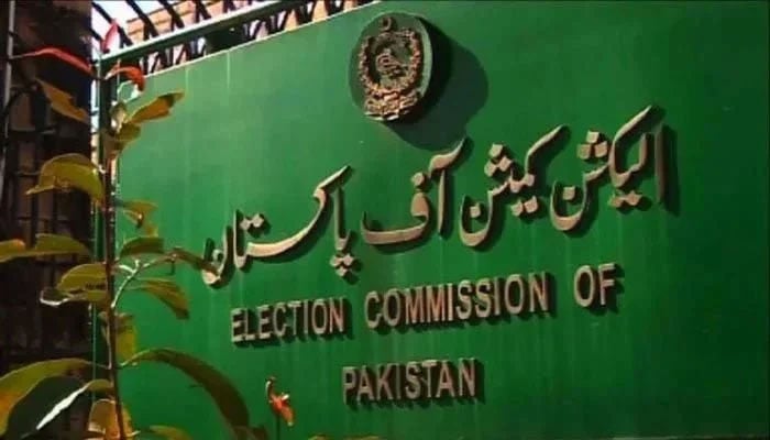 The board, outside the premises of the Election Commission of Pakistan, can be seen in this picture. — ECP website/File