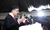 State to always stand with oppressed: PM Kakar