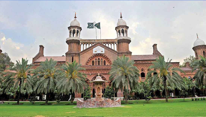 The Lahore High Court building can be seen in Punjabs capital Lahore. — APP/File
