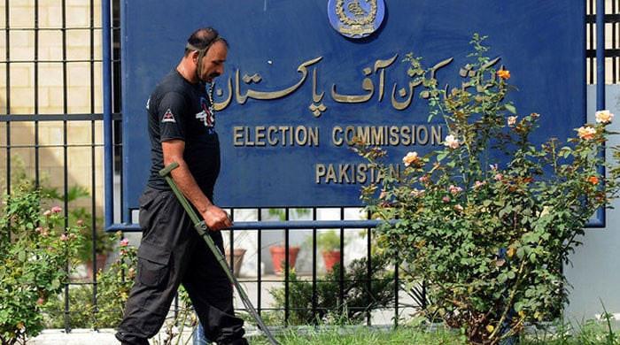 ECP satisfied with new result compilation system - Vimarsana News