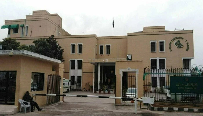 The Election Commission of Pakistan (ECP) building in Islamabad. ECP website/File