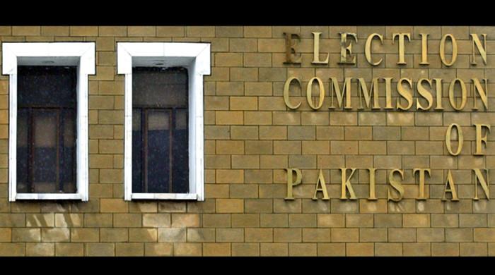ECP committed to early elections, PTI, JUIF teams told - Vimarsana News