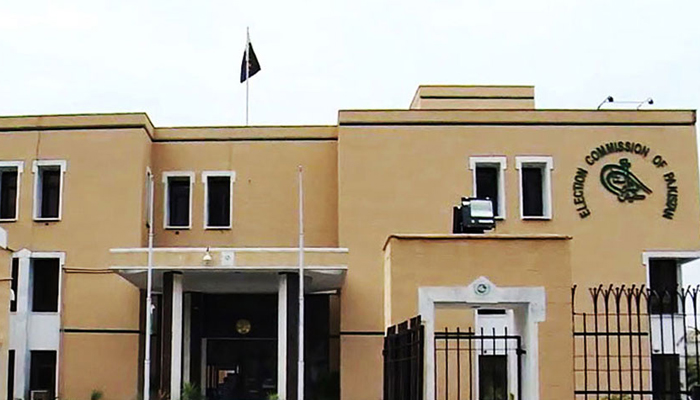 Election Commission of Pakistan building. — Radio Pakistan/File