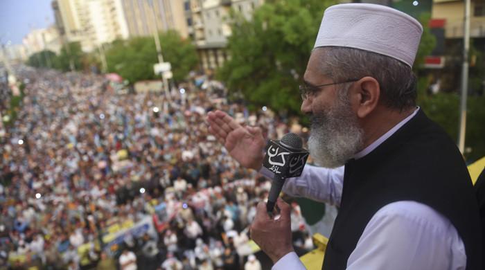 JI moves SC for holding general elections in 90 days - Vimarsana News