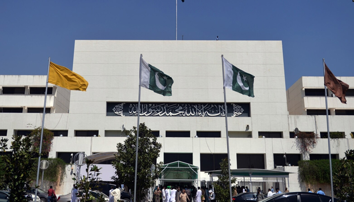 Pakistani parliament house building in Islamabad. — AFP/File