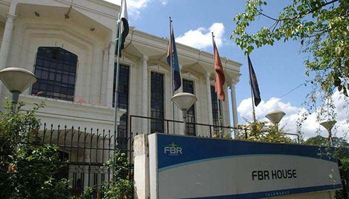 Federal Board of Revenue House building. — APP/File