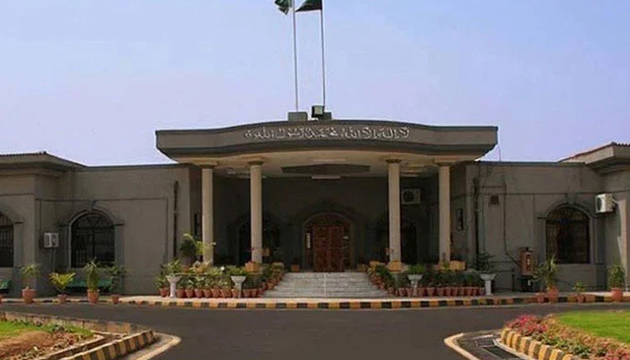 Islamabad High Court. — IHC website/File