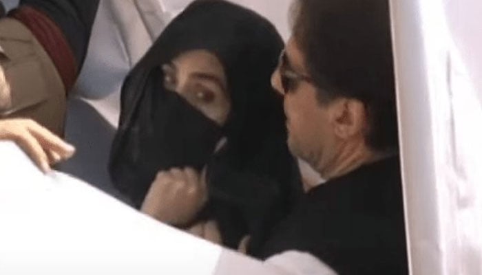Bushra skips appearance before NAB in Toshakhana case. The News/file