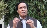 Lahore Master Plan ‘corruption’ : Ex-CM Elahi arrested for 12th time