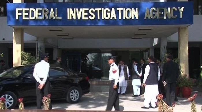 FIA seizes 'billions' in raid on plaza in Pindi - Vimarsana News