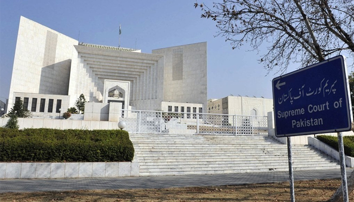 The Supreme Court of Pakistan. — AFP/File