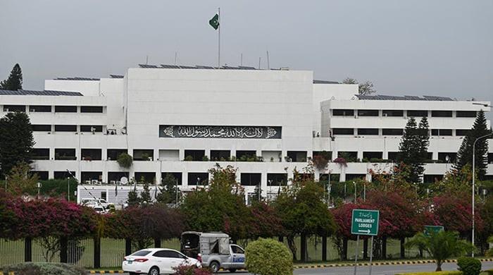 No chance of Senate session in near future - Vimarsana News