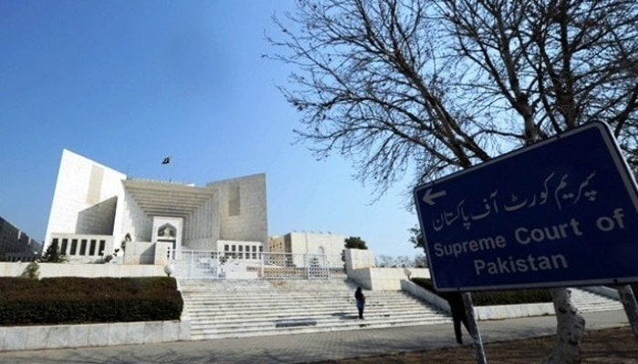 The Supreme Court of Pakistan building in Islamabad can be seen in this picture. — AFP/File