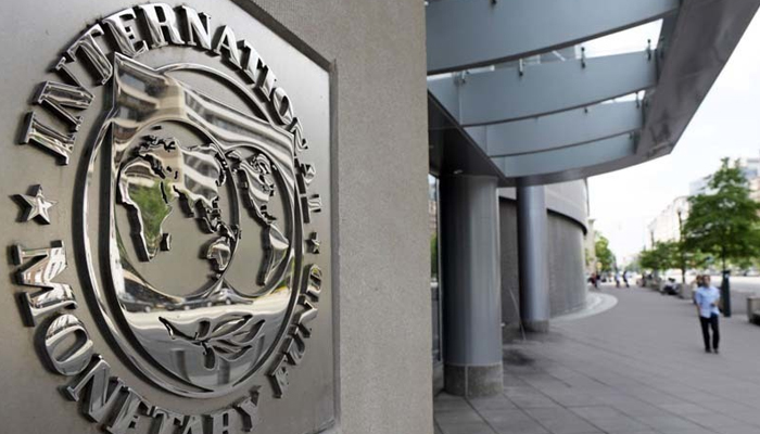 This photo shows the International Monetary Funds logo outside its headquarters in Washington DC. — AFP/File