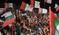 MQM likely to withdraw review plea in Faizabad sit-in case