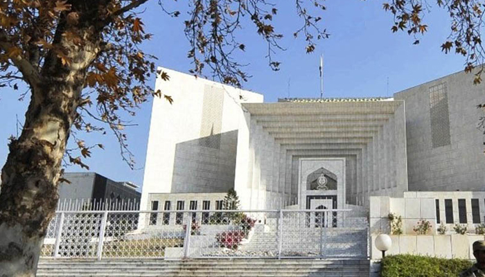 Supreme Court building in Islamabad. — AFP/File