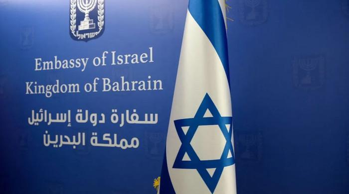 Israeli delegation holds prayer service in Saudi Arabia - Vimarsana News