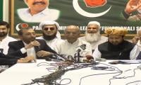 GDA, MQM-P, JUI-F form electoral alliance against PPP