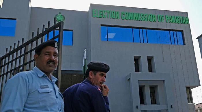 ECP asks Sindh to withdraw perks, privileges of ex-ministers - Vimarsana News