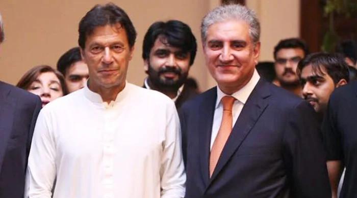 Cipher case: Imran, Qureshi to be indicted on 17th - Vimarsana News