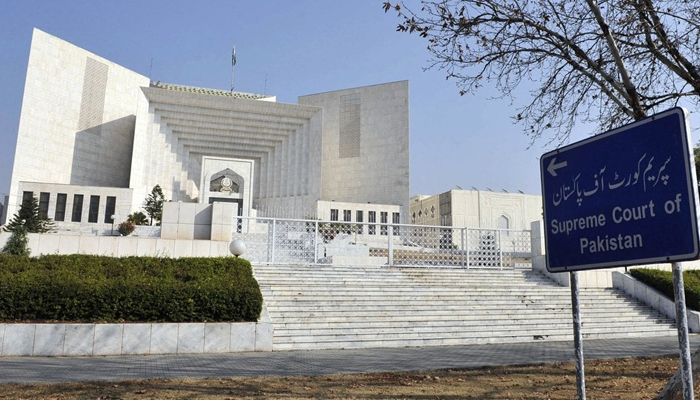 The Supreme Court building. — AFP/File